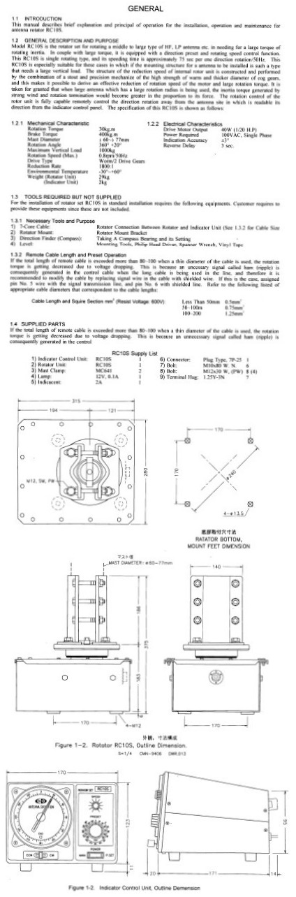 RC10s_info-1.jpg - 143.76 kB